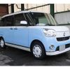 daihatsu move-canbus 2017 quick_quick_DBA-LA800S_LA800S-0075712 image 11