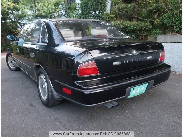NISSAN PRESIDENT カタログ 1990-2002 Nissan President HG50 – Driven to Write