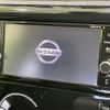 nissan dayz 2017 -NISSAN--DAYZ DBA-B21W--B21W-0445661---NISSAN--DAYZ DBA-B21W--B21W-0445661- image 2