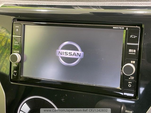nissan dayz 2017 -NISSAN--DAYZ DBA-B21W--B21W-0445661---NISSAN--DAYZ DBA-B21W--B21W-0445661- image 2