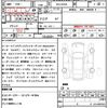 toyota raize 2022 quick_quick_5AA-A202A_A202A-0025953 image 21