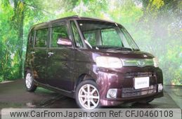 daihatsu tanto 2012 -DAIHATSU--Tanto DBA-L375S--L375S-0587648---DAIHATSU--Tanto DBA-L375S--L375S-0587648-