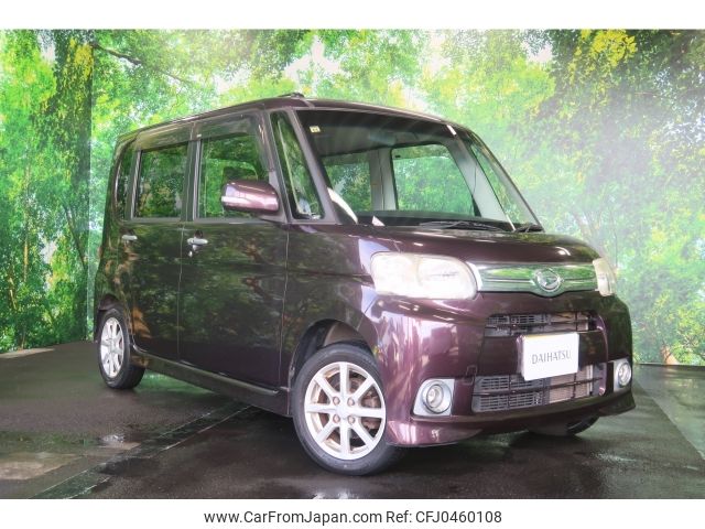 daihatsu tanto 2012 -DAIHATSU--Tanto DBA-L375S--L375S-0587648---DAIHATSU--Tanto DBA-L375S--L375S-0587648- image 1