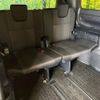 toyota voxy 2018 -TOYOTA--Voxy DBA-ZRR80W--ZRR80-0482443---TOYOTA--Voxy DBA-ZRR80W--ZRR80-0482443- image 10