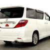 toyota alphard 2008 -TOYOTA--Alphard DBA-ANH20W--ANH20-8009682---TOYOTA--Alphard DBA-ANH20W--ANH20-8009682- image 3