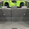 nissan note 2023 -NISSAN--Note 6AA-SNE13--SNE13-163604---NISSAN--Note 6AA-SNE13--SNE13-163604- image 11