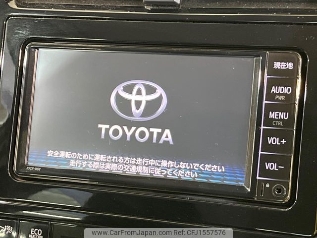 toyota prius 2019 CFJ1557576 image 2