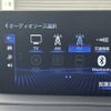 lexus rx 2020 -LEXUS--Lexus RX 3BA-AGL20W--AGL20-0019458---LEXUS--Lexus RX 3BA-AGL20W--AGL20-0019458- image 8