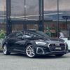 audi a5 2021 -AUDI--Audi A5 3DA-F5DETL--WAUZZZF56MA027639---AUDI--Audi A5 3DA-F5DETL--WAUZZZF56MA027639- image 6