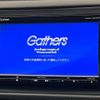 honda vezel 2018 CFJ1771191 image 3