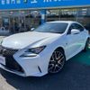 lexus rc 2016 GOO_JP_700070854230241014001 image 12