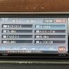 daihatsu mira-gino 2008 -DAIHATSU--Mira Gino DBA-L650S--L650S-0071670---DAIHATSU--Mira Gino DBA-L650S--L650S-0071670- image 25