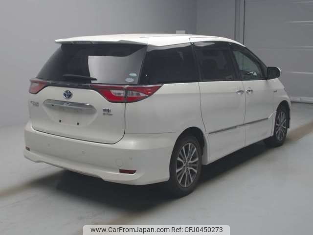 toyota estima-hybrid 2016 -TOYOTA--Estima Hybrid DAA-AHR20W--AHR20-7088005---TOYOTA--Estima Hybrid DAA-AHR20W--AHR20-7088005- image 2