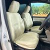 toyota noah 2018 -TOYOTA--Noah DAA-ZWR80G--ZWR80-0335175---TOYOTA--Noah DAA-ZWR80G--ZWR80-0335175- image 9