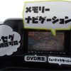 daihatsu hijet-van 2020 -DAIHATSU 【名古屋 480ﾑ9053】--Hijet Van EBD-S321V--S321V-0462105---DAIHATSU 【名古屋 480ﾑ9053】--Hijet Van EBD-S321V--S321V-0462105- image 22