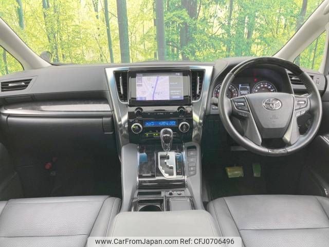 toyota alphard 2022 -TOYOTA--Alphard 3BA-AGH30W--AGH30-0438309---TOYOTA--Alphard 3BA-AGH30W--AGH30-0438309- image 2