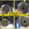 toyota crown 2018 -TOYOTA--Crown 6AA-GWS224--GWS224-1002570---TOYOTA--Crown 6AA-GWS224--GWS224-1002570- image 5