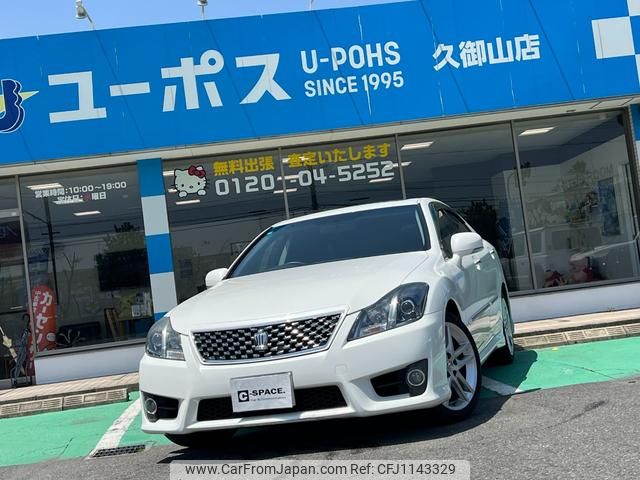 toyota crown 2010 GOO_JP_700070854230250513001 image 1