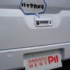 daihatsu atrai 2025 CFJ1622497 image 24