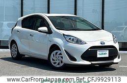 toyota aqua 2019 -TOYOTA--AQUA DAA-NHP10--NHP10-2625257---TOYOTA--AQUA DAA-NHP10--NHP10-2625257-