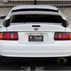 toyota celica 1994 -TOYOTA--Celica E-ST205--ST205-000243---TOYOTA--Celica E-ST205--ST205-000243- image 6