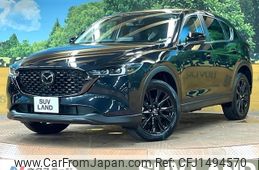 mazda cx-5 2022 CFJ1494570