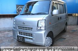 nissan clipper-van 2015 -NISSAN--Clipper Van EBD-DR64V--DR64V-905204---NISSAN--Clipper Van EBD-DR64V--DR64V-905204-