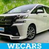 toyota vellfire 2016 quick_quick_DBA-AGH30W_AGH30-0086092 image 1