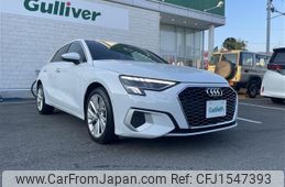 audi a3 2023 CFJ1547393
