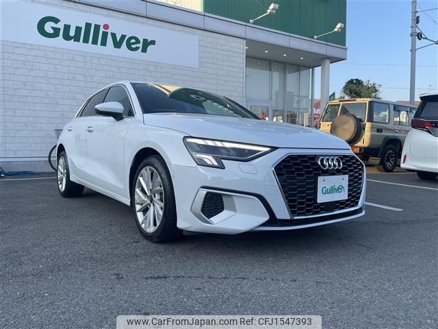 audi a3 2023 CFJ1547393 image 1