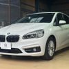 bmw 2-series 2015 -BMW--BMW 2 Series 2A15--0VZ51998---BMW--BMW 2 Series 2A15--0VZ51998- image 22