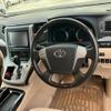 toyota alphard 2012 CFJ1557776 image 18