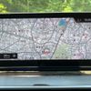 bmw 5-series 2020 CFJ1698579 image 4