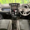 toyota roomy 2024 quick_quick_M910A_M910A-1021989 image 2
