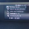 subaru forester 2021 -SUBARU--Forester 5AA-SKE--SKE-048897---SUBARU--Forester 5AA-SKE--SKE-048897- image 9