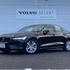 volvo s60 2019 -VOLVO--Volvo S60 DBA-ZB420--7JRZSALMDLG034964---VOLVO--Volvo S60 DBA-ZB420--7JRZSALMDLG034964- image 1