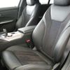 bmw 3-series 2020 CFJ8640674 image 10