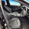 mercedes-benz c-class 2017 -MERCEDES-BENZ--Benz C Class LDA-205004--WDD2050042R313533---MERCEDES-BENZ--Benz C Class LDA-205004--WDD2050042R313533- image 9
