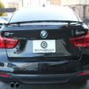 bmw 3-series 2017 -BMW--BMW 3 Series DBA-8X20--WBA8X32050G443715---BMW--BMW 3 Series DBA-8X20--WBA8X32050G443715- image 30