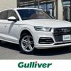 audi q5 2018 -AUDI--Audi Q5 DBA-FYDAXS--WAUZZZFY4J2080016---AUDI--Audi Q5 DBA-FYDAXS--WAUZZZFY4J2080016- image 1