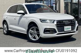 audi q5 2018 -AUDI--Audi Q5 DBA-FYDAXS--WAUZZZFY4J2080016---AUDI--Audi Q5 DBA-FYDAXS--WAUZZZFY4J2080016-