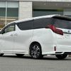 toyota alphard 2022 -TOYOTA--Alphard 3BA-AGH30W--AGH30-0440509---TOYOTA--Alphard 3BA-AGH30W--AGH30-0440509- image 15