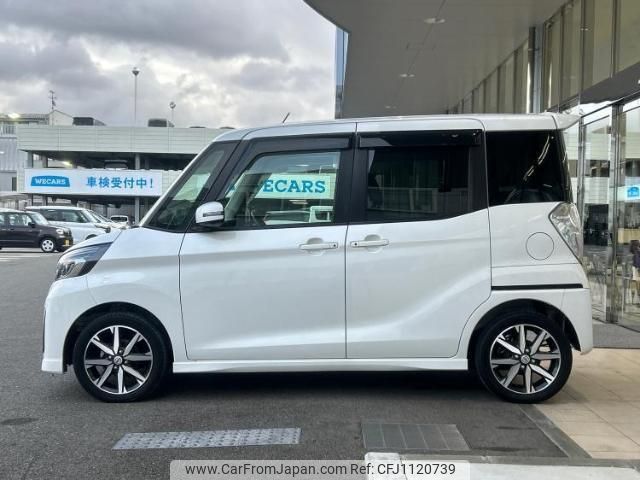 nissan dayz-roox 2017 quick_quick_DBA-B21A_B21A-0311415 image 2