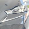 lexus is 2017 -LEXUS--Lexus IS DAA-AVE30--AVE30-5062318---LEXUS--Lexus IS DAA-AVE30--AVE30-5062318- image 14