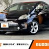 toyota prius 2013 -TOYOTA--Prius DAA-ZVW30--ZVW30-5716431---TOYOTA--Prius DAA-ZVW30--ZVW30-5716431- image 1