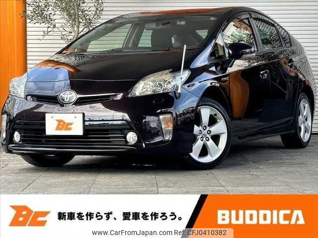 toyota prius 2013 -TOYOTA--Prius DAA-ZVW30--ZVW30-5716431---TOYOTA--Prius DAA-ZVW30--ZVW30-5716431- image 1