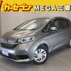 honda freed 2021 -HONDA--Freed 6BA-GB5--GB5-3156247---HONDA--Freed 6BA-GB5--GB5-3156247- image 1