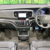 honda odyssey 2016 -HONDA--Odyssey DAA-RC4--RC4-1017404---HONDA--Odyssey DAA-RC4--RC4-1017404- image 2