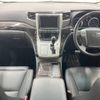 toyota alphard 2012 -TOYOTA--Alphard DAA-ATH20W--ATH20-8012507---TOYOTA--Alphard DAA-ATH20W--ATH20-8012507- image 2