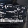 nissan cube 2016 CFJ1865194 image 40